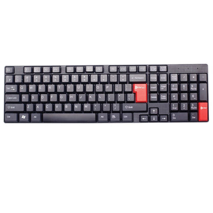 Enter E-KB501 Wired Keyboard