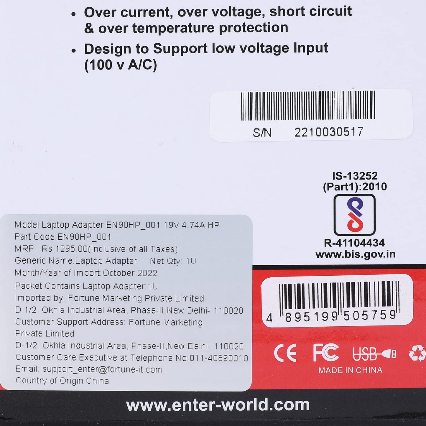 Dell Original 65W 19.5v 4.5mm Pin Laptop AC Adapter-Black Without Power Cord (Part Code MGJN9)