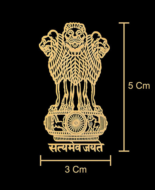 Satyamev Jayate Gold shine Simple Sticker Only For both Android / Apple