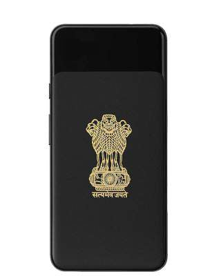 Satyamev Jayate 24K Gold Metal 3D Stickers - Pack of 1